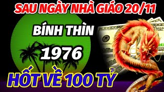 ÔM LỘC PHÚ QUÝ SAU NGÀY NHÀ GIÁO 2011 TUỔI BÍNH THÌN 1976 GẶP THỜI HỐT BẠC ẴM VỀ 100 TỶ CỰC GIÀU [upl. by Leryt]