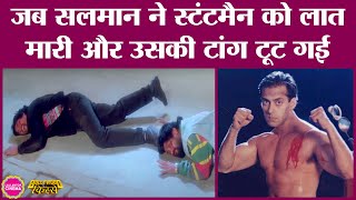 Salman Khan की पहली Action Film Veergati के किस्से जिसने खुलकर उनके six pack abs को बेचा [upl. by Aienahs]