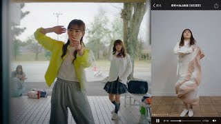 櫻坂46・松田里奈、田村保乃のキレキレダンスにびっくり！ スマートニュース「櫻坂46チャンネル」新TVCM [upl. by Nameerf]