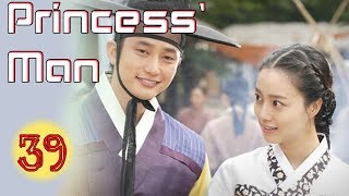 Princess Man ep 39  Best Korean drama Eng sub [upl. by Ruosnam801]