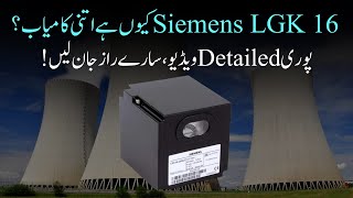 Unlock the Secrets of the Siemens LGK 16335A  Facilitators Plus [upl. by Lole]