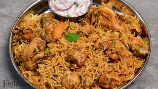 Chicken Biryani Simple amp Tasty Chicken Biryani Biryani Recipes [upl. by Enilrem]