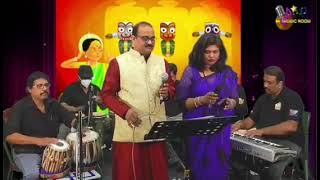 Mayabini Bana Jochhana by Santosh Das amp Puspanjali Dwivedi  IMusic Room Bhubaneswar [upl. by Bala292]