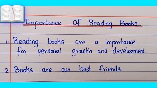 essay on Importance of Reading Books in english  Importance of Reading Books essay in english [upl. by Katlaps]