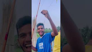 Sobai Mile Ajke Akta Boro Akta Katla Mach Dhorlam Mini Vlog🐟shorts minivlog [upl. by Adalie]