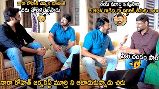 Chiranjeevi Hilarious Fun With Journalist Murthy And Nara Rohith  Prathinidhi 2  TC Brother [upl. by Eenram]