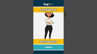 🇬🇧🇳🇱 confidence  vertrouwen  learn English  laten we Engels leren [upl. by Mcadams]