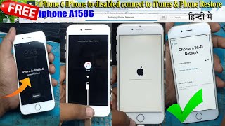 How to iphone is disabled connect to itunes 55s66s6puls77puls xxsxsmax howto unlock हिन्दी [upl. by Ojok]