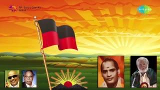 DMK Propaganda Songs  Jukebox [upl. by Shult]