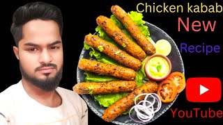 chicken kabab recipe🐔MDmunnaDailyVlogs [upl. by Emmeline]