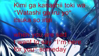 Yamato Nadeshiko Ending 2 Changing Romaji  English Lyrics [upl. by Zaslow]