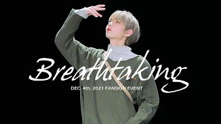 211204 팬사인회 EPEX 이펙스  Breathtaking 뮤 직캠  MU fancam [upl. by Renick548]