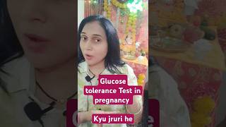 Glucose tolerance Test in pregnancy why its important pregnancy GTT glucose pregnant shorts [upl. by Yank]