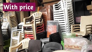 Different type of collection plastic chairs with prices [upl. by Silas]