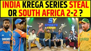 🔴INDIA vs SA SURYAKUMAR YADAV amp COMPANY KAREGI SERIES STEAL YA SA KAREGA 22 [upl. by Yoo]