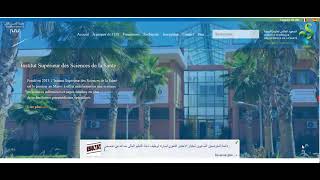 اجي تعرف ماستر لتقدر تسجل فيه amp طريقة التسجيل بالمعهد العالي لعلوم الصحة بسطات ISSS 20212022 [upl. by Tunk50]