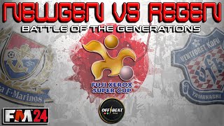 FM24  Newgen Vs Regen  Battle of The Generations  Football Manager 2024 [upl. by Draude]