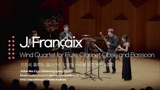 프랑세  플루트 클라리넷 오보에 바순을 위한 목관 4중주J Françaix Wind Quartet for Flute Clarinet Oboe and Bassoon [upl. by Donavon234]