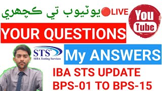 IBA STS Update Govt of Sindh bps01 to bps15 💥jobs All Questions Answers 🔴Live Session iba sts jobs ✅ [upl. by Purity]