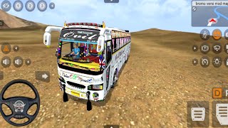 💥 Bus Simulator Gameplay Bosswithc Bus Mod part  1 [upl. by Amej]