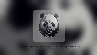 PANDA by DESIIGNER Bass Boosted Instrumental [upl. by Norramic910]