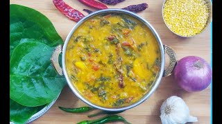 Basale Soppu Dal Malabar Spinach Dal Basella Alba Dal [upl. by Ellebyam]