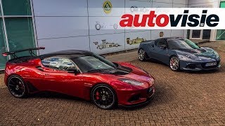 First impressions Lotus Evora GT430 2017  ENGLISH [upl. by Imef]