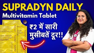 Supradyn Daily Multivitamin Tablets Review by Doctor  Fayde Side Effects Uses Kya Hai Kaise Le [upl. by Yemane317]