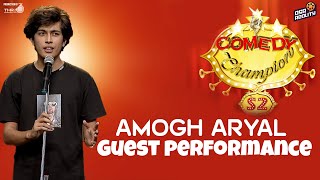 Amogh Aryal  GUEST PERFORMANCE  COMEDY CHAMPION S2 [upl. by Ayoral]