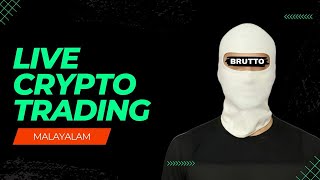 മലയാളം CRYPTO Live Trading AUG 5 PRICE ACTION SCALPING [upl. by Koetke]