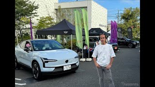 SOMPOダイレクト、おとなの自動車保険ユーザを招き「HOW TO EV」試乗体験イベントを湘南TSITEにて開催 [upl. by Ahsienahs]