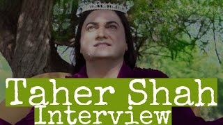 Taher Shah Interview  BBC Urdu [upl. by Andra]