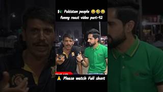 🇵🇰Pakistan people funny 🤣reaction on 🇮🇳IND vs 🇵🇰Pak war 92 viral youtubeshorts funny [upl. by Anoyi]