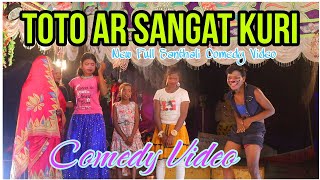 Toto Ar Sangat KuriToto Comedy VideoNew Sidhu Kanu Opera [upl. by Ttenaj]