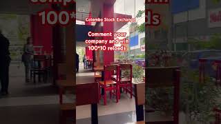 Colombo Stock Exchangeshorts shortsvideo srilanka srilanka business [upl. by Paver]