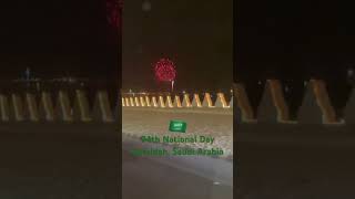 94th National Day Celebrations Buraydah Saudi Arabia [upl. by Ziwot]