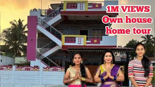 Own house home tour🥰Sontha enti kala e roju ki neraverindi thanks to my subscribers🙏 [upl. by Tibbs330]