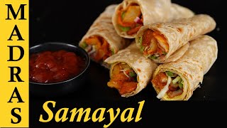 Veg Roll Recipe in Tamil  Streetstyle Veg Frankie in Tamil [upl. by Corie]