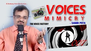 Voices Mimicry  वॉयस मिमिक्री  SAMIR POTA  Part 3 [upl. by Lindsay]