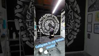 Calligram i created in my tattoo studio [upl. by Eizle]