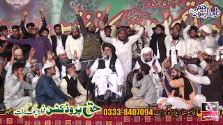 Heart Touching Bayan by Allama Khadim Hussain Rizvi  Hajiwala  Top Video [upl. by Ylrad]