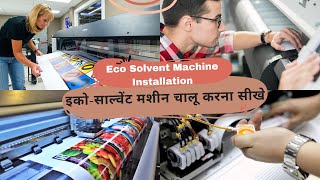 Eco Solvents Printer full Installation and Training  How to Install eco solvent printer  i3200 [upl. by Eniak]