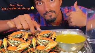 EATING BIG CRABS with DAL  ALU CHOKHA  and RICE 🍚  NEPALI FOOD MUKBANG [upl. by Dehsar]