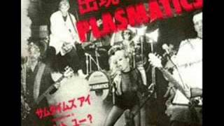 The Plasmatics  Stop [upl. by Sekyere]