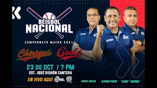 ENVIVO  Béisbol Mayor  Chiriquí vs Coclé [upl. by Nedak194]