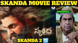 Skanda Movie Review  Skanda Review  Skanda Public Talk  Skanda Movie  Ram PothineniSreeleela [upl. by Ahsenek496]