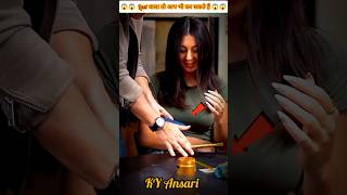 Kuch kamaal ke magic tricks 😱magic facts shorts [upl. by Alameda235]