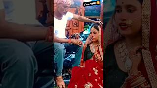 घरवा अंगनवा ॥ Gharwa Anganwa ॥ Short vedio । Kashish Singh। shalinivlogs990 vedio sad trending [upl. by Atnauqahs961]