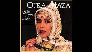 Ofra Haza  In Min Alu ReWork By DJ Nilsson [upl. by Ahtan]