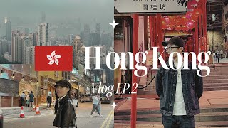 🇭🇰吃爆香港蛋撻！燒臘好吃到流淚！Vlog EP2 糖心軒  Bakehouse  Hashtag B  甘牌燒鵝  太平山纜車  蘭桂坊  萬豪酒店 [upl. by Onibas513]